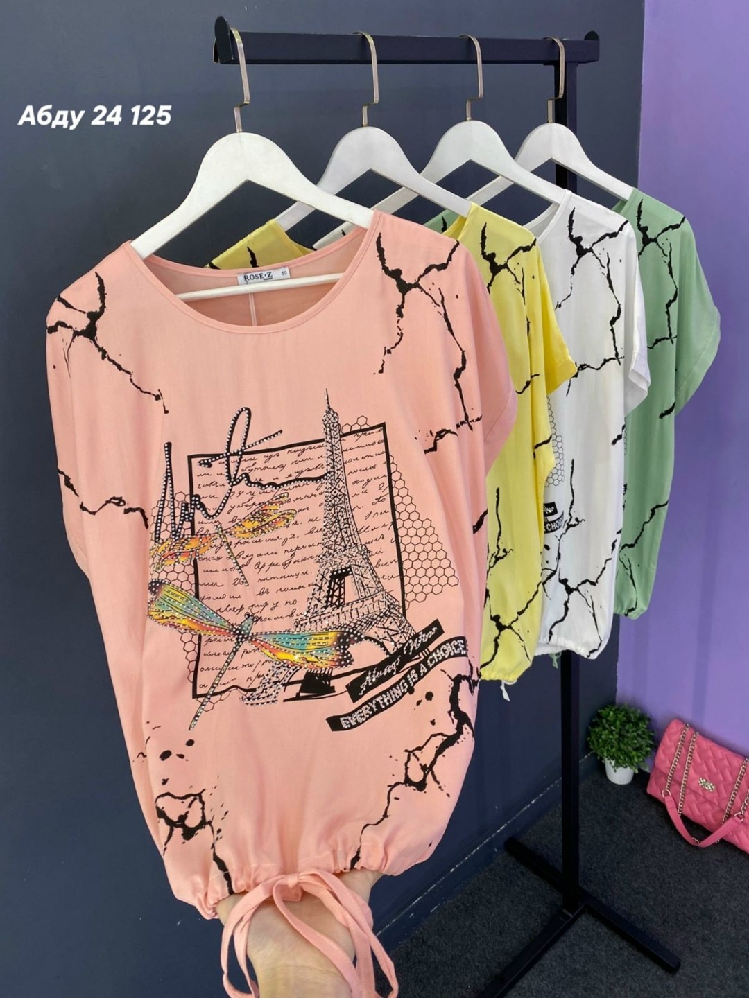 футболки женская,футболки модные,кофта женская,блузка женская,футболки женские с принтом