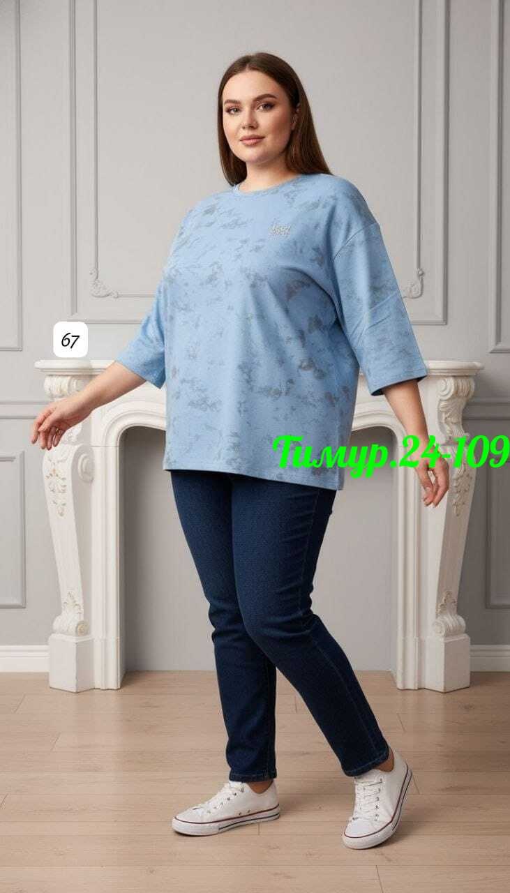 туника женская,женская кофта,валберис туники женские,стильная кофта,туника женская большие размеры