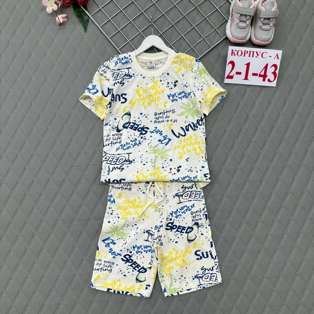 костюм для мальчика,костюм детский,костюм комплекты,костюм подростковый,костюм с принтом