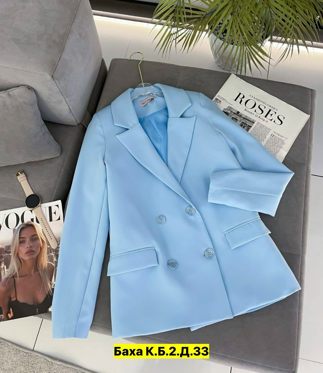 пиджак свободного кроя,пиджак женский ,женские пиджаки,женский пиджак свободного кроя,пиджак
