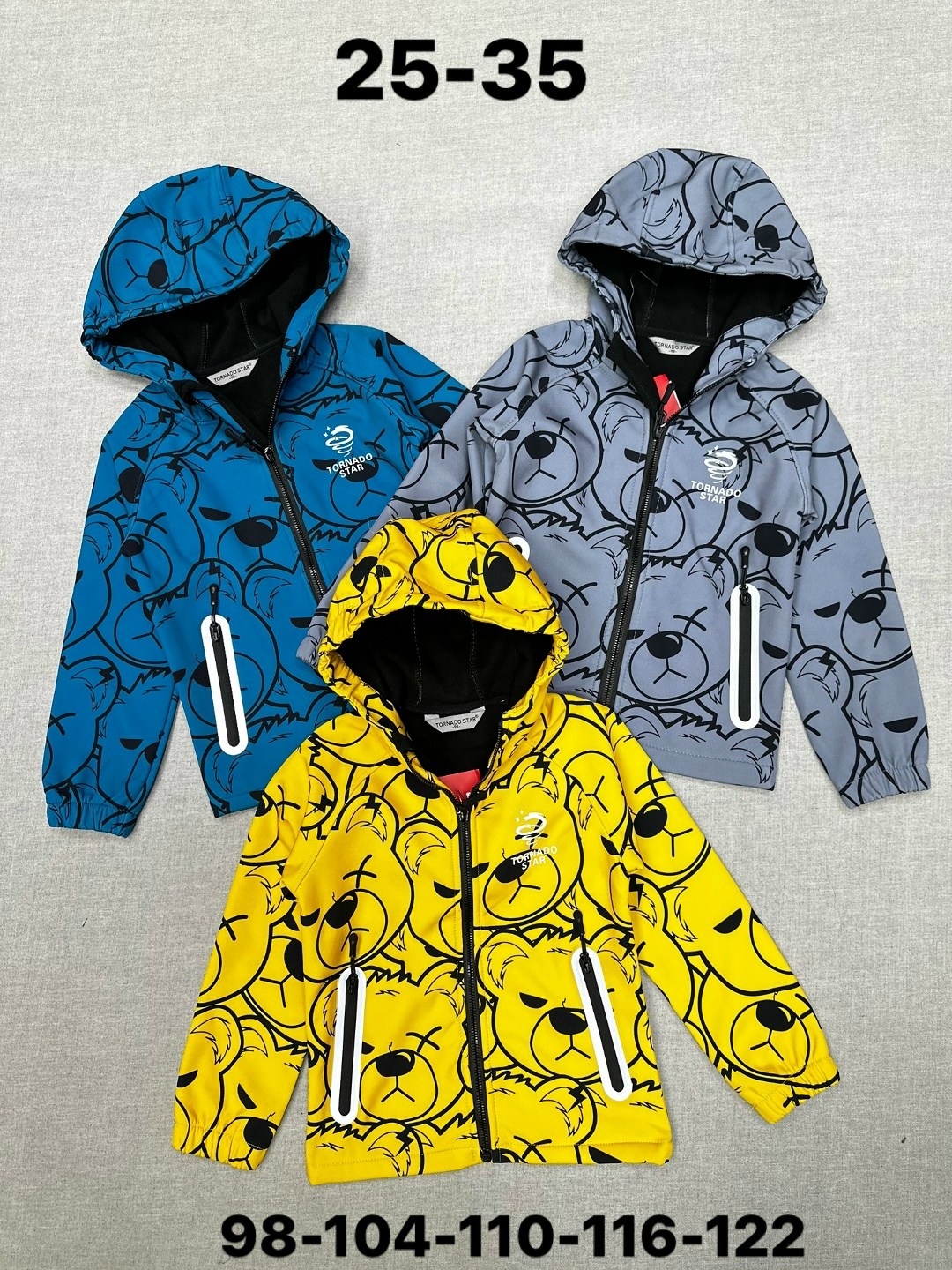 детская куртка,куртка демисезонная,куртка на мальчика,куртка демисезонная для мальчик