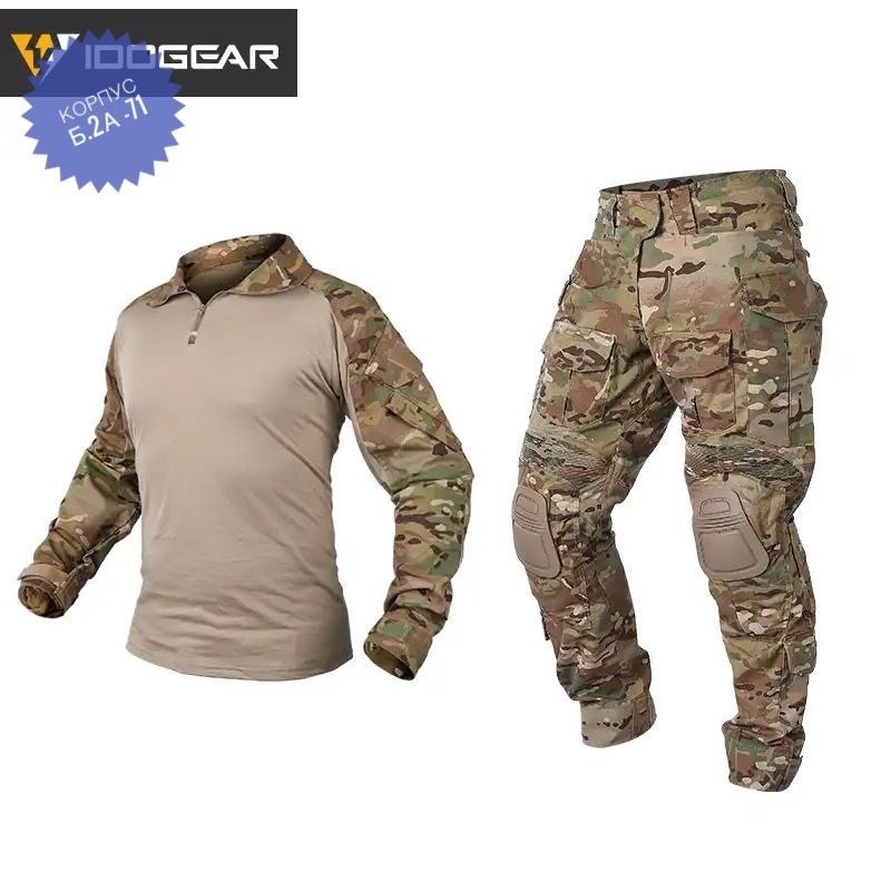 тактические костюмы,боевой тактический костюм,тактическая одежда,тактический костюм idogear g3,тактическая форма мультикам