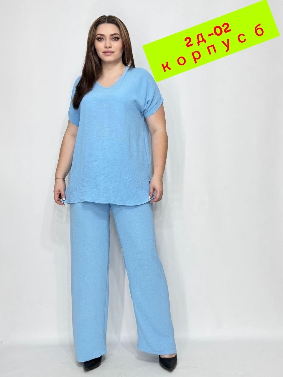 брючный костюм деловой комплект,костюм женский,женские костюмы больших размеров,костюм летний женский,брючный костюм деловой
