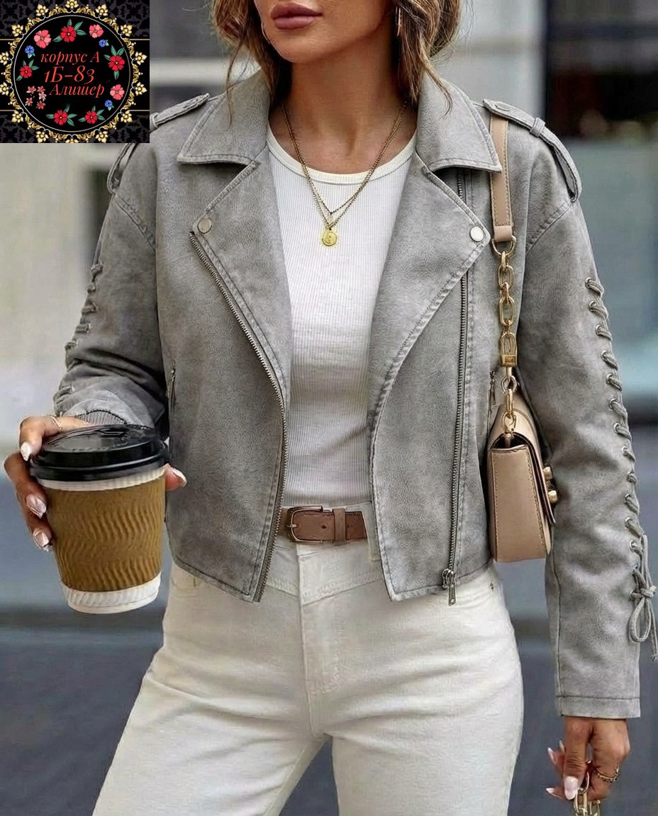 куртка косуха,замшевая косуха зара,косуха куртка весна-осень кожаная y2k,повседневная куртка,косуха женская