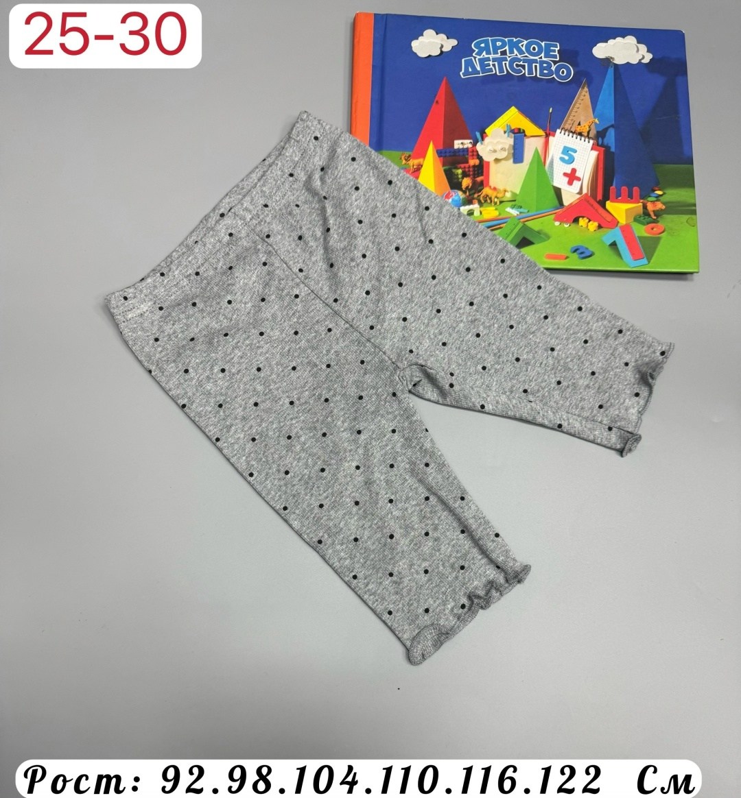 лосины для девочек,леггинсы для девочек,детские леггинсы,легинсы для девочек,брюки для девочек