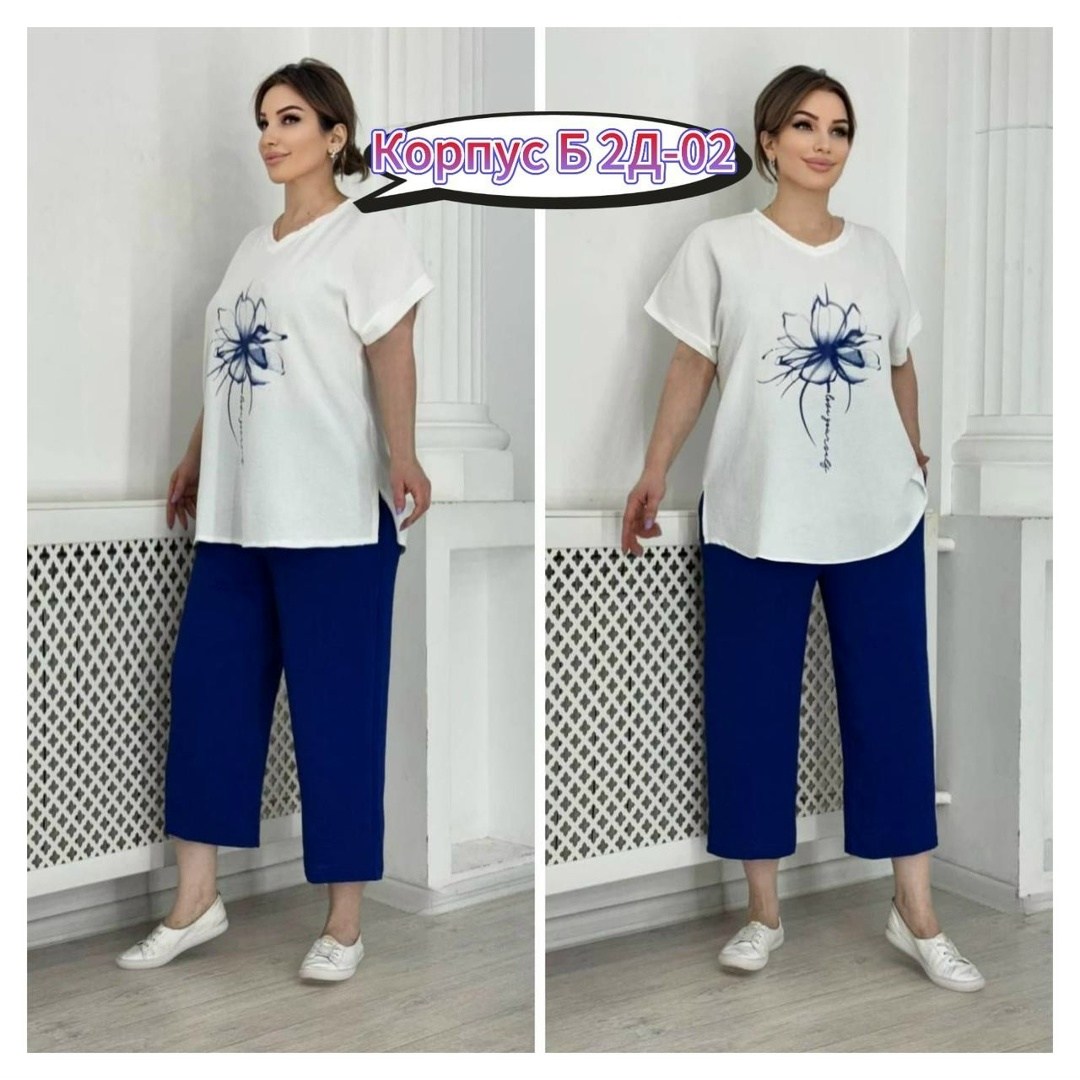 футболки женская,,футболки женские с принтом,костюмы женские,кофта женская