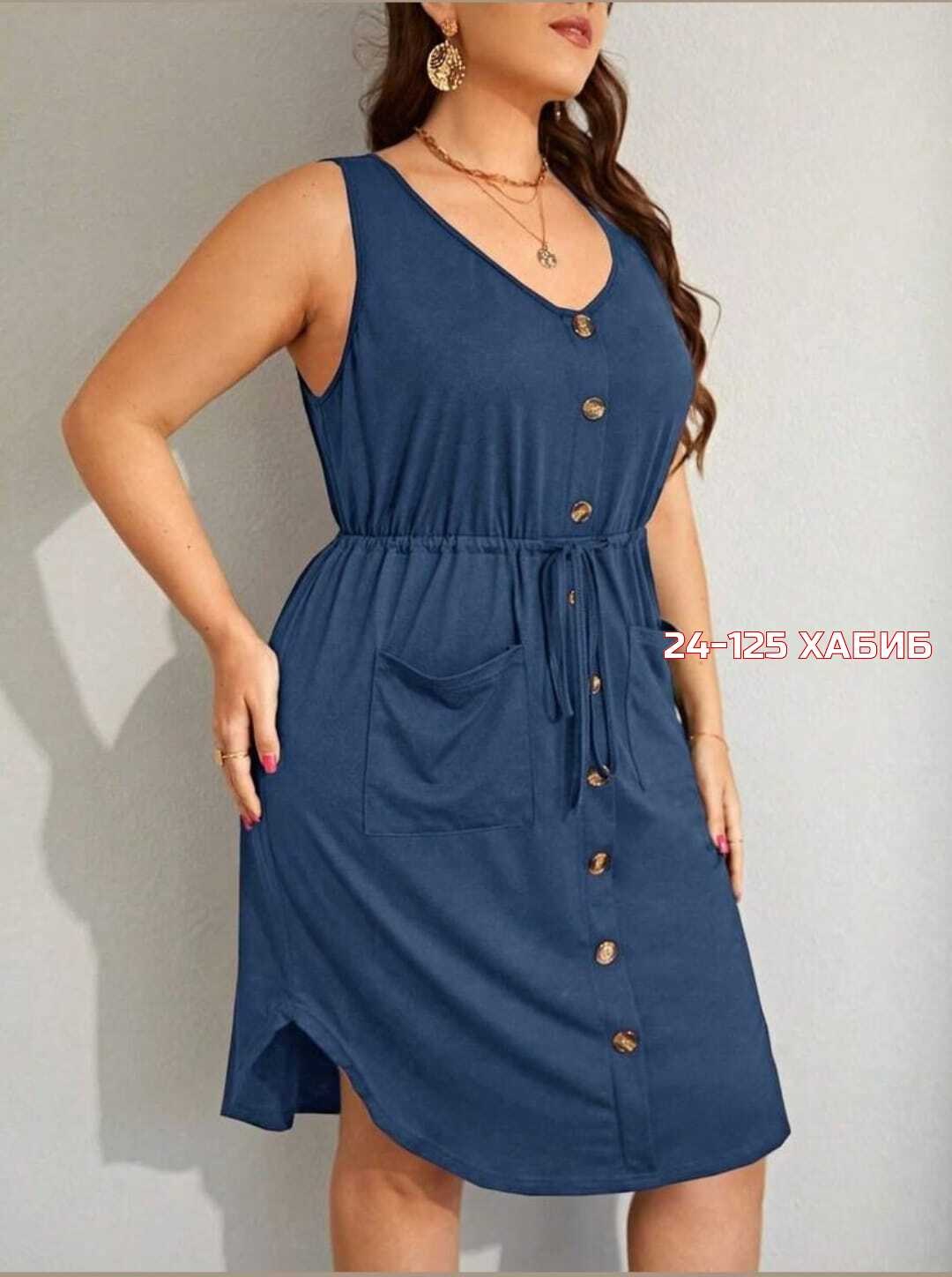 платья для полных,одежда для полных,женские летние платья,платье на кулиске,платья