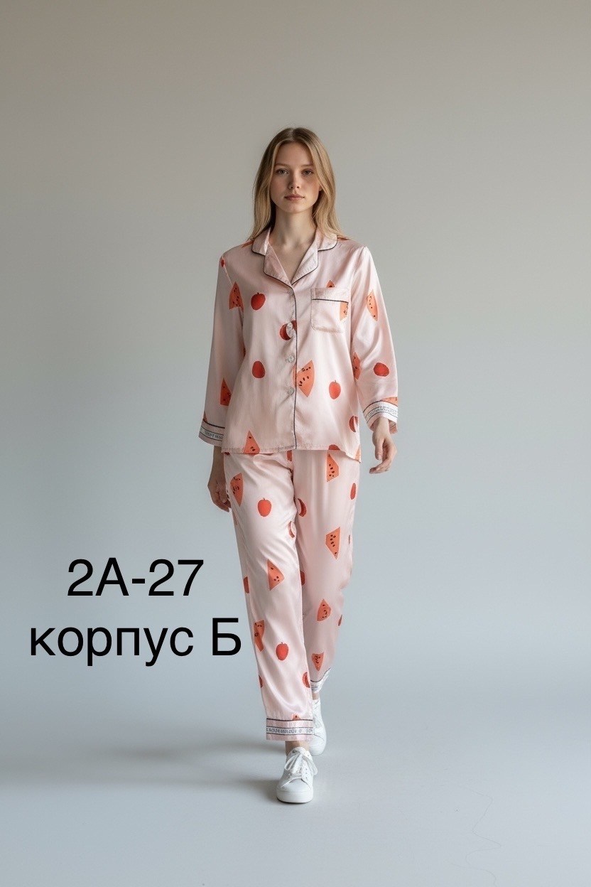 пижама комплект,женские пижамы,пижама,пижама для женщин,пижама женская с брюками