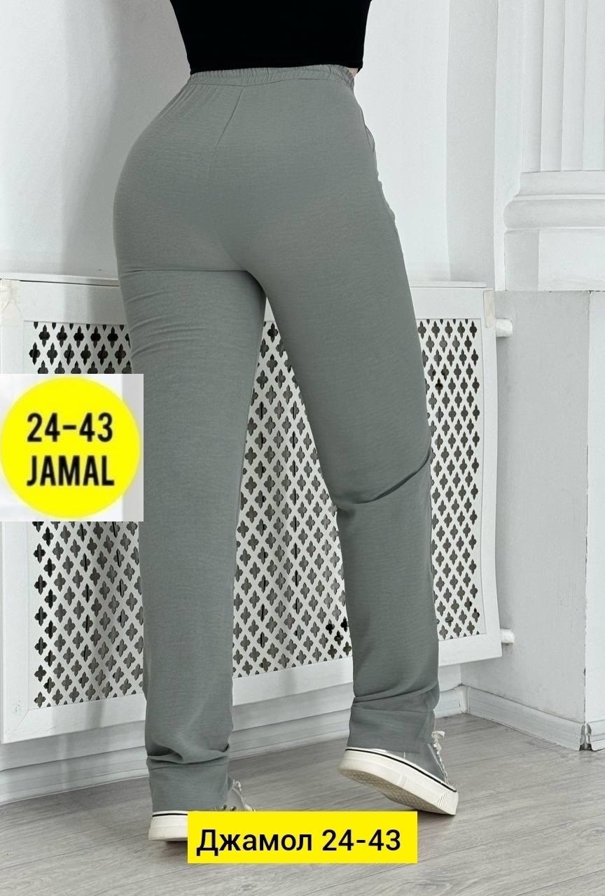 штаны брюки женские,штаны женские модные,брюки спортивные женские джоггеры штаны baomiks,штаны женские,трикотажные брюки