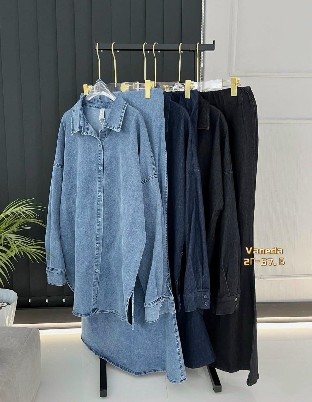 костюм повседневный,рубашка женская джинсовая,костюм джинсовый,костюм женский джинсовый