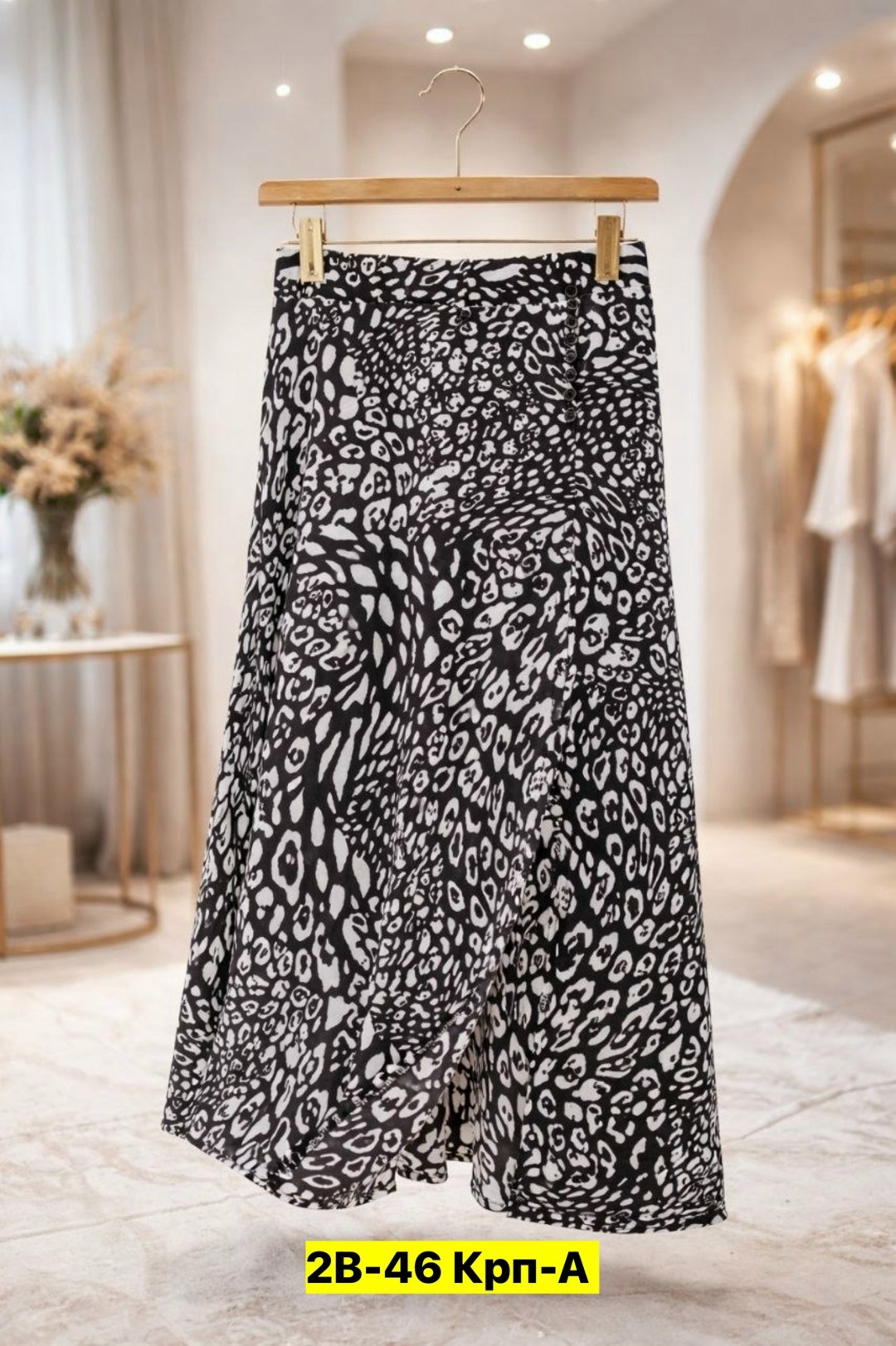 юбка женская,юбка,юбка длинная,юбка женская летняя,юбка средней длины