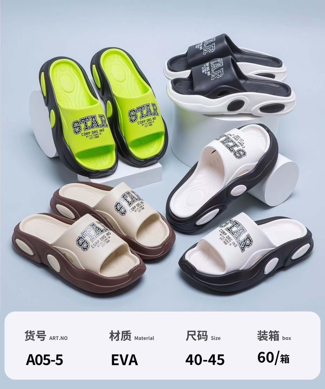 тапочки модные,летние тапочки,пляжная ,детские шлепанцы,детские сандалии