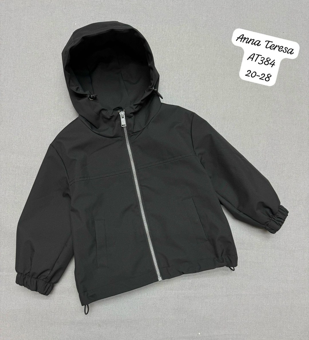 куртка демисезонная,куртка стильная,ветровка,ветровка на флисе,демисезонная ветровка