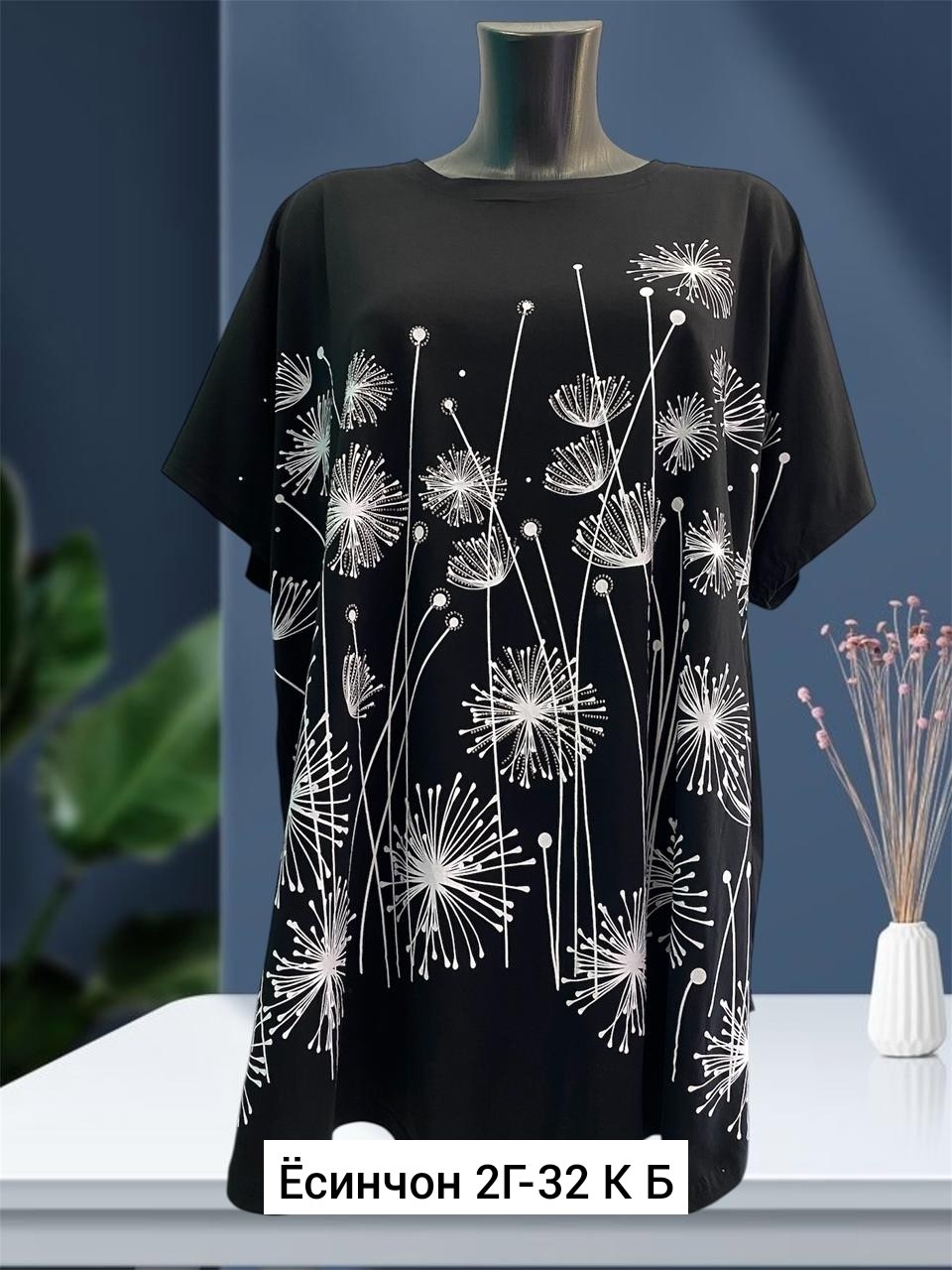 футболки женская,женская футболка больших размеров,туника женская,хлопковая женская футболка,футболка женская туника