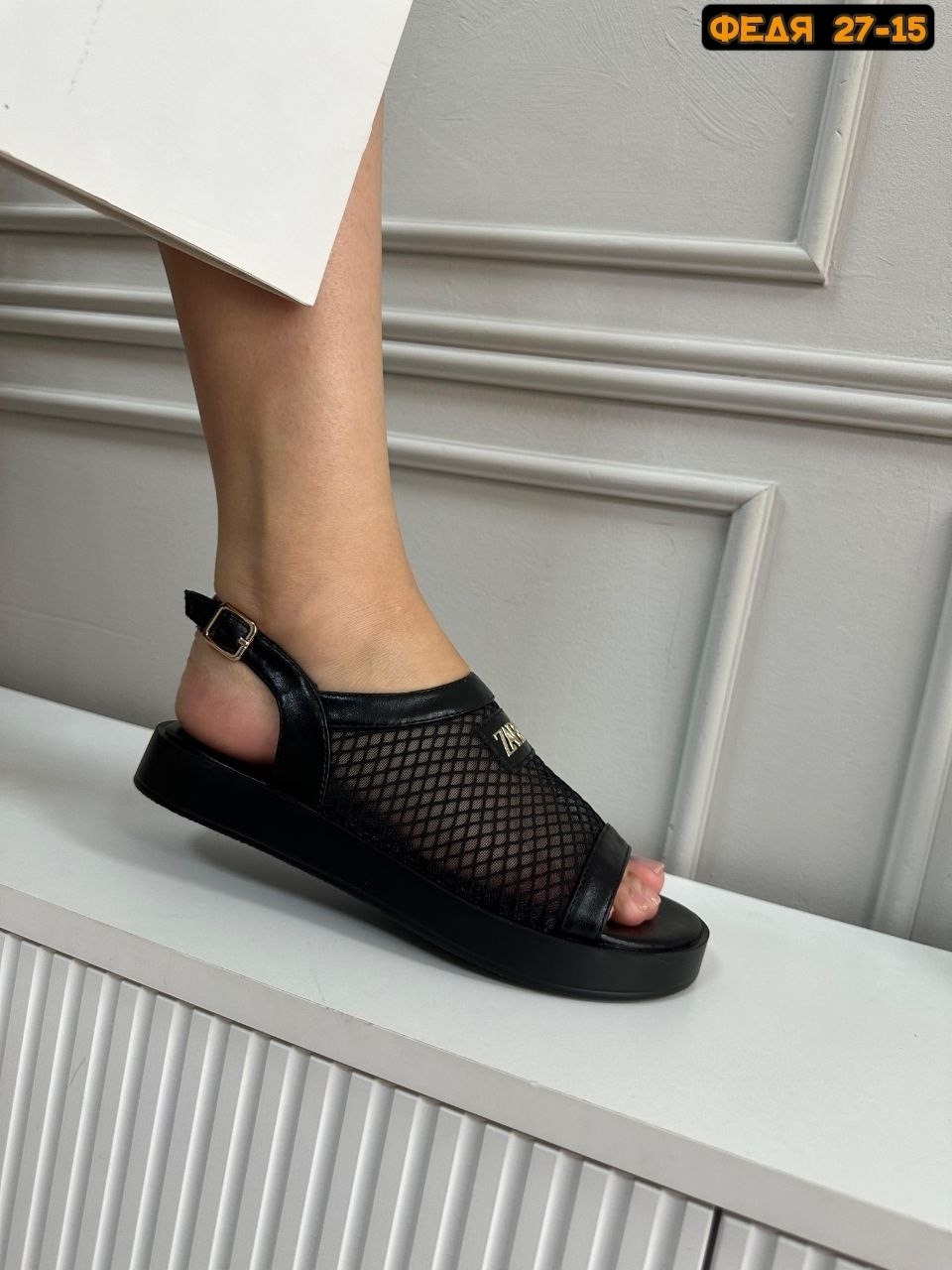 босоножки в сетку,босоножки женские,босоножки летние,сандали босоножки,