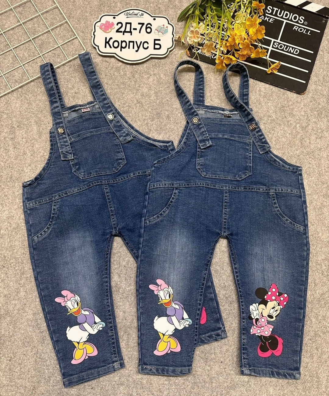 джинсовый комбинезон детский,джинсовый комбинезон для девочек,джинсовые комбинезоны,детей,полукомбинезон детский демисезонный