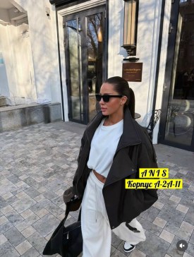 Верхняя одежда