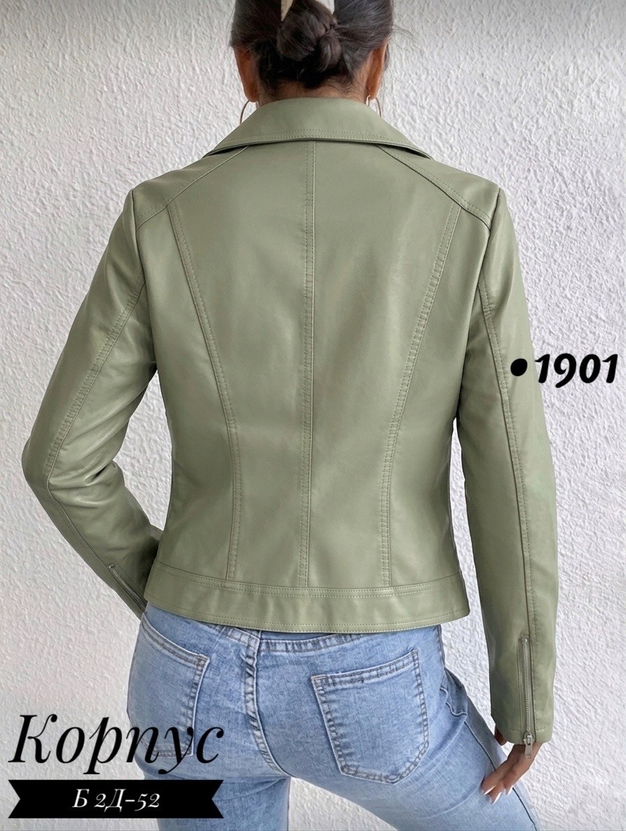 куртка косуха,женская куртка,кожаная куртка женская,кожаная куртка,косуха женская