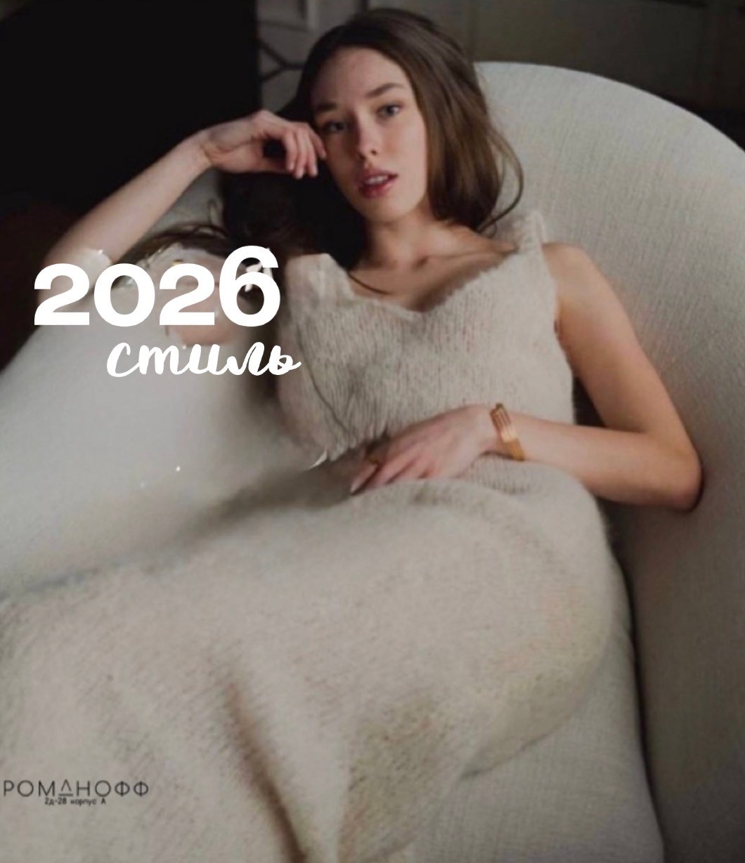 вязаные кардиганы,кардиган,комплект кардиган,кардиган удлиненный,платье кардиган