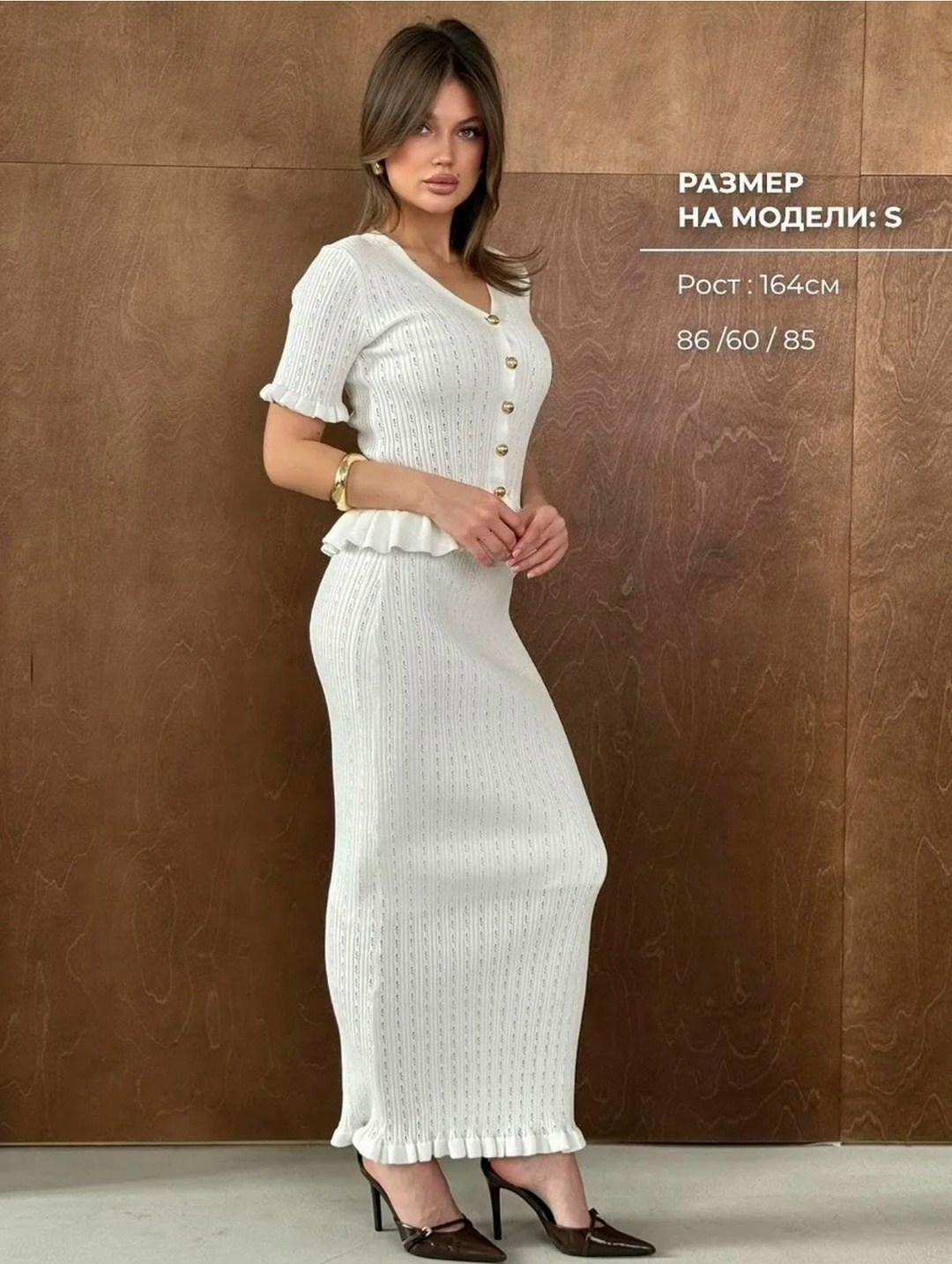 костюм трикотажный с юбкой,вязаный костюм с юбкой,костюм трикотажный с юбкой макси emberens 306870854,трикотажные костюмы,костюм трикотажный женский с юбкой