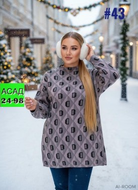 Свитер