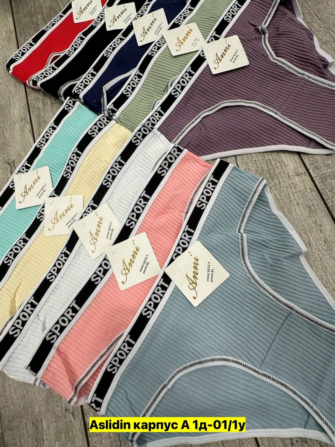 трусы женские 5 шт,трусы женски,трусы женские трусы,женская трусы,трусы женские хлопок