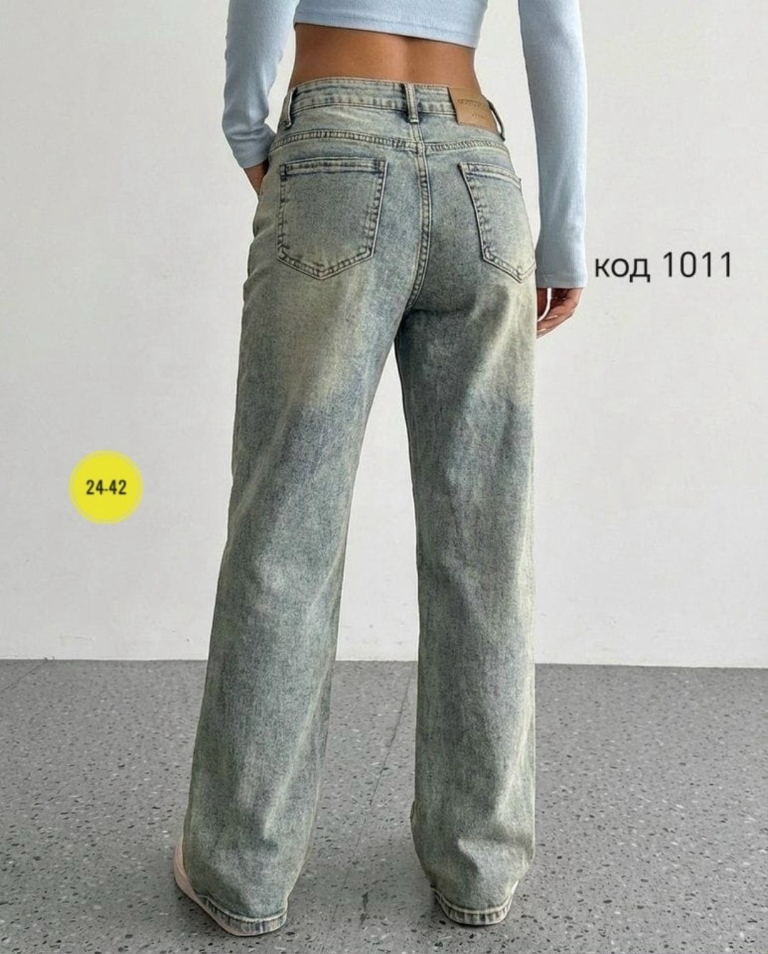 женские джинсы,джинсы широкие,джинсы,широкие джинсы женские,джинсы модные