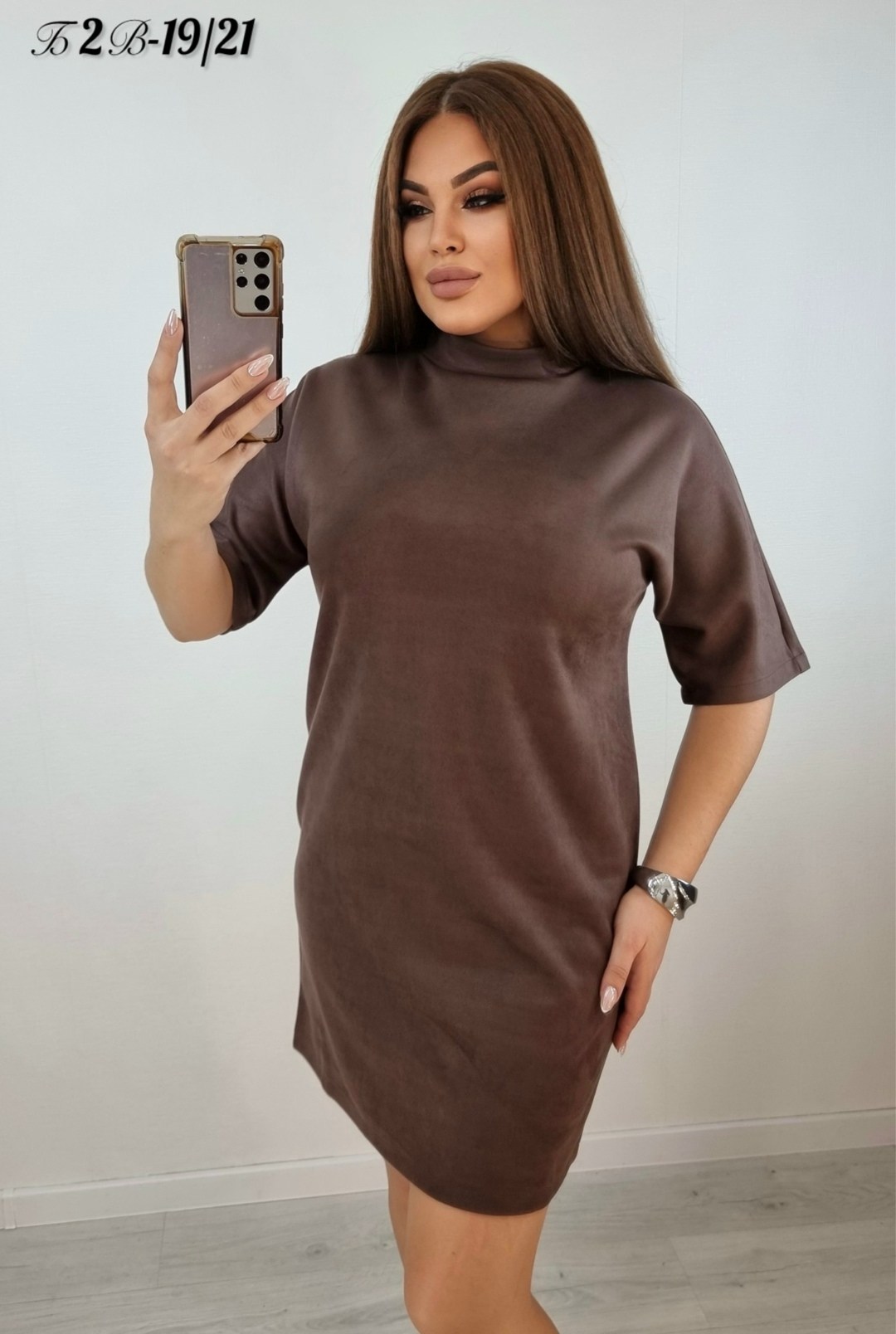 платье женской,платья,замшевое платье,платье идеальное,платье из замши