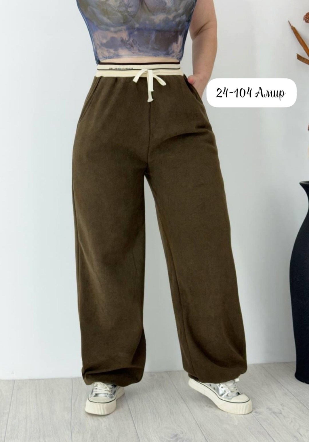 штаны вельвет,джинсы брюки,женские брюки,женские штаны,спортивные брюки