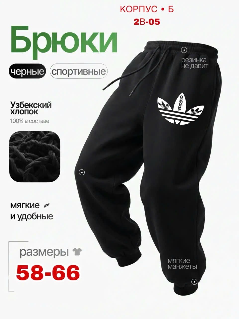 брюки спортивные nike,брюки мужские nike sportswear club черный,спортивные штаны nike теплые,брюки спортивные утепленные джоггеры ndh store,брюки спортивные nike стиляга цвет черный