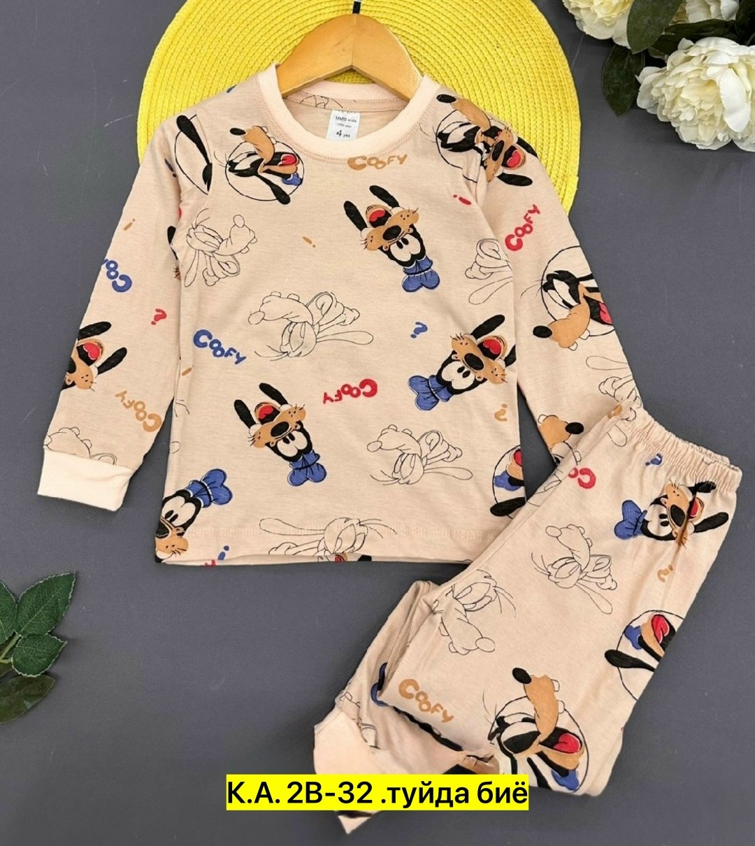пижама для мальчика,пижама для девочек,детская пижама для мальчика,детская пижама,пижама женская