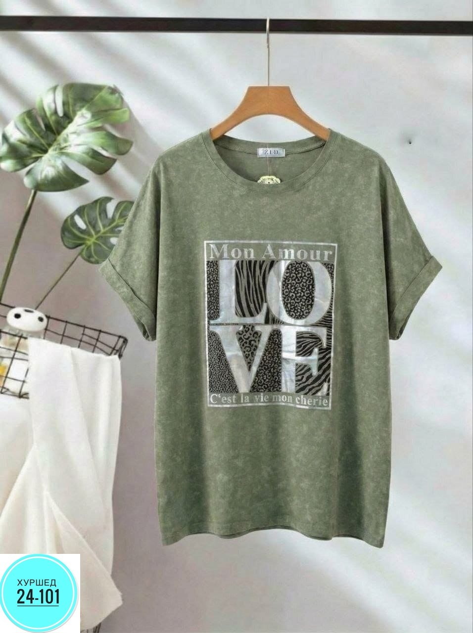 футболки женская,футболки женские больших размеров,футболки и майки,футболка футболка женская,футболки модные