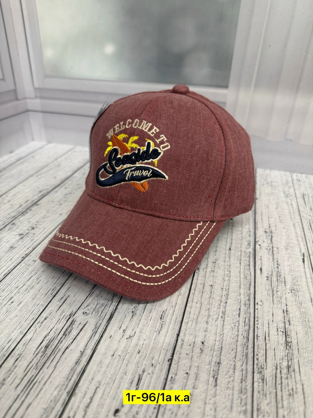 кепка,стильная бейсболка,бейсболка,бейсболка бейсболки,бейсболка мужская