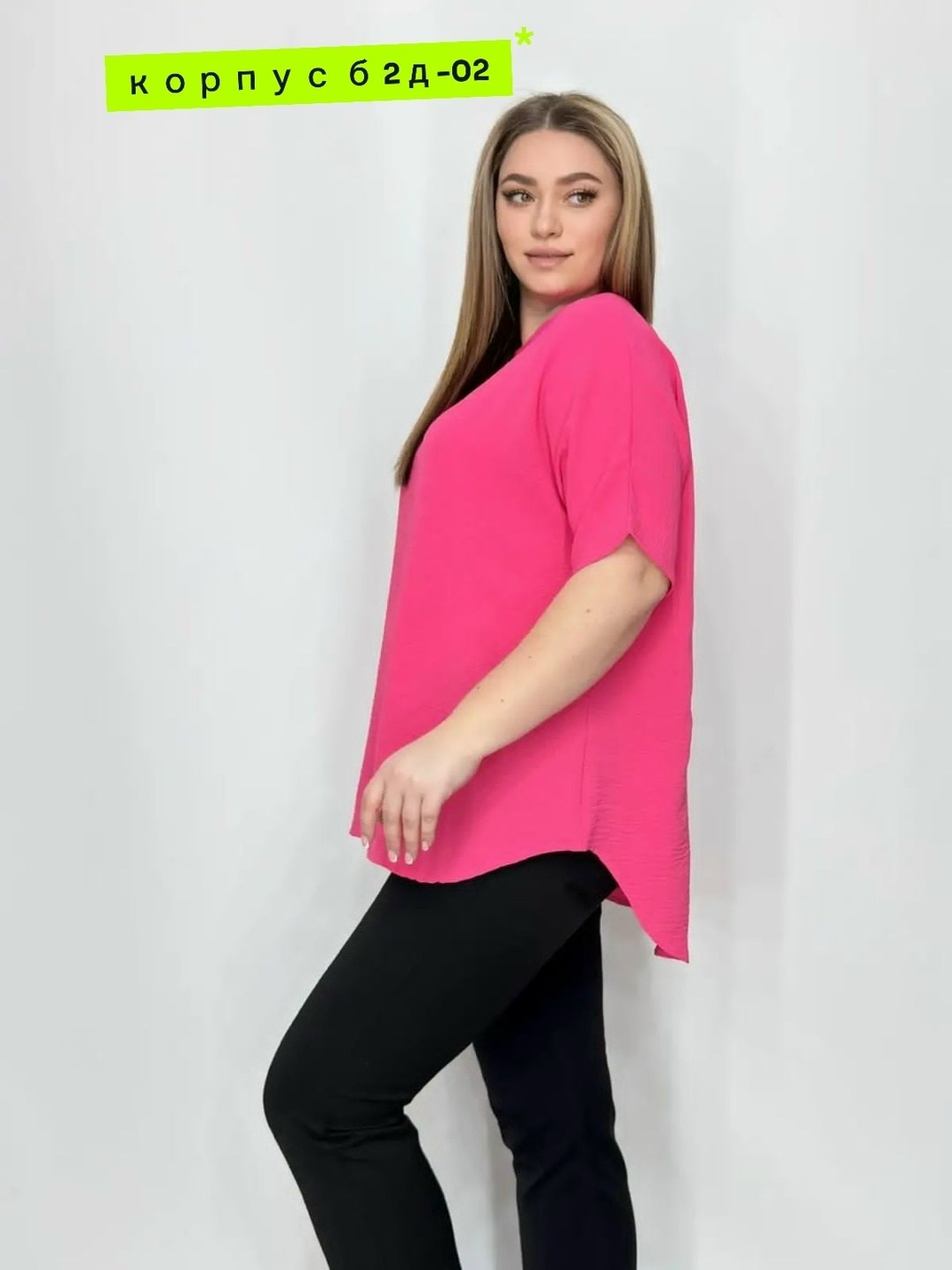 блузка стильная,женская блуза,блуза свободного кроя,женская блузка,женская кофта