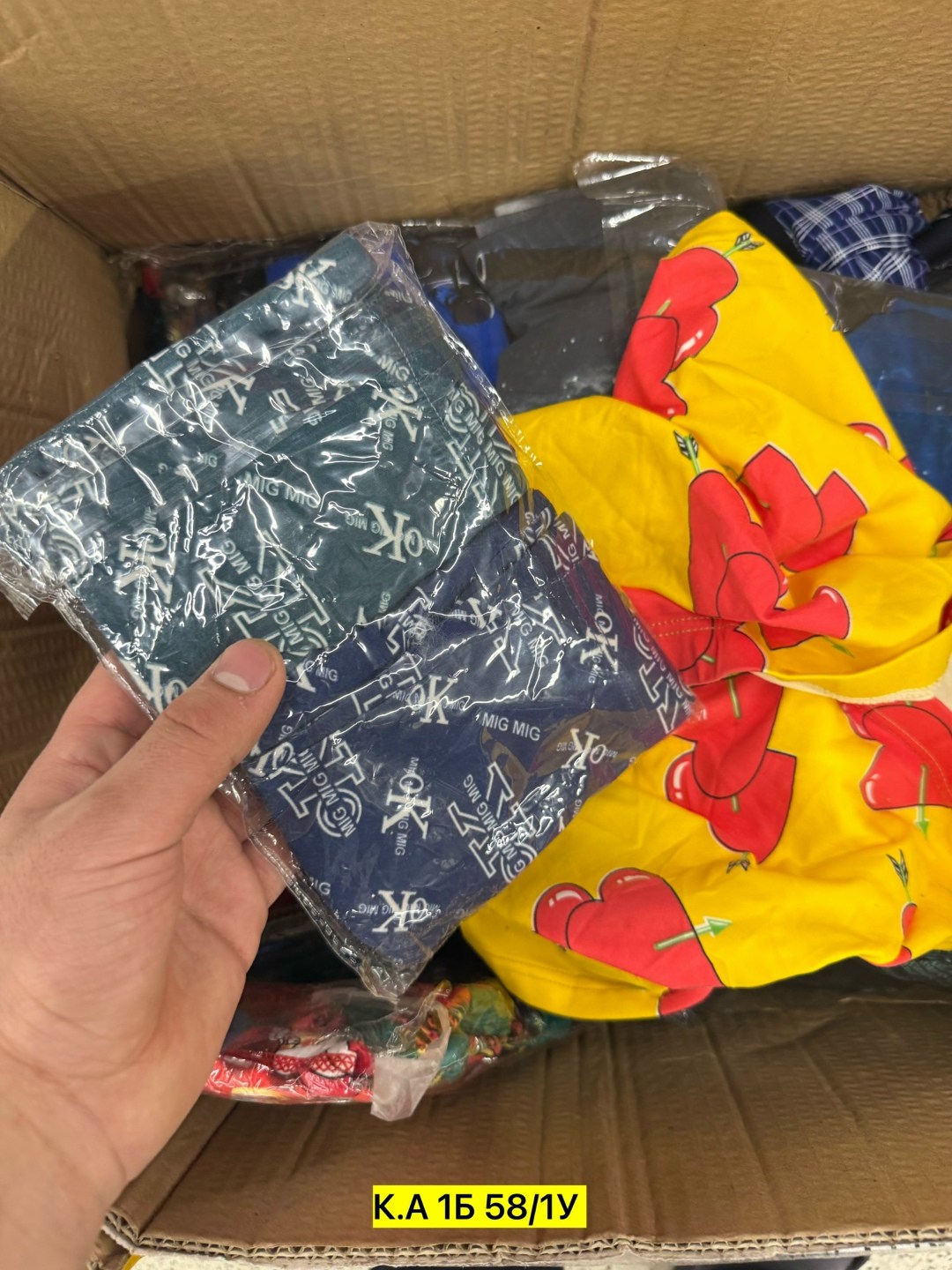 новогодние подарки,новогодние подарки в магните,подарки на праздник,подарка на новый год,подарки новогодние сладкие