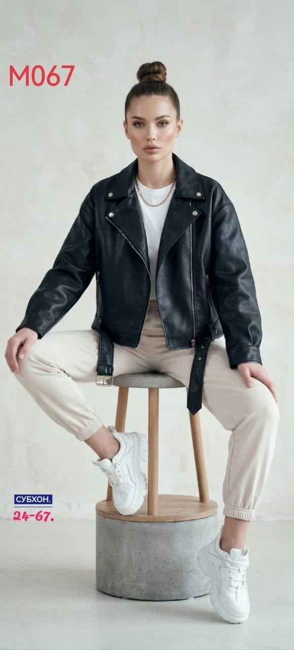 куртка кожаная косуха oversize,куртка кожаная косуха женская,женская кожаная куртка косуха оверсайз,куртка косуха,куртка кожаная косуха оверсайз