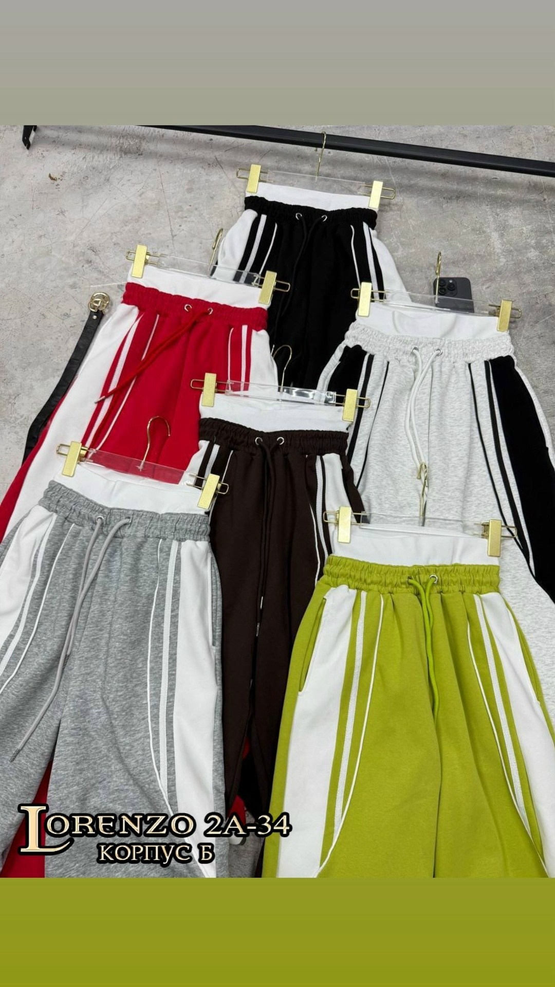 повседневные брюки,брюки в спортивном стиле,штаны для девушек,спортивный брюки,серые спортивные штаны женские широкие