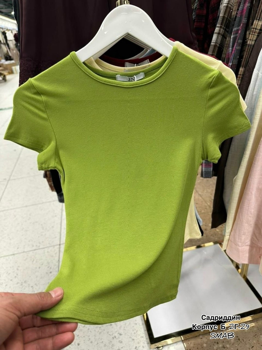 женская футболка,базовая футболка женская,футболки и майки,футболки хлопковые,летние футболки