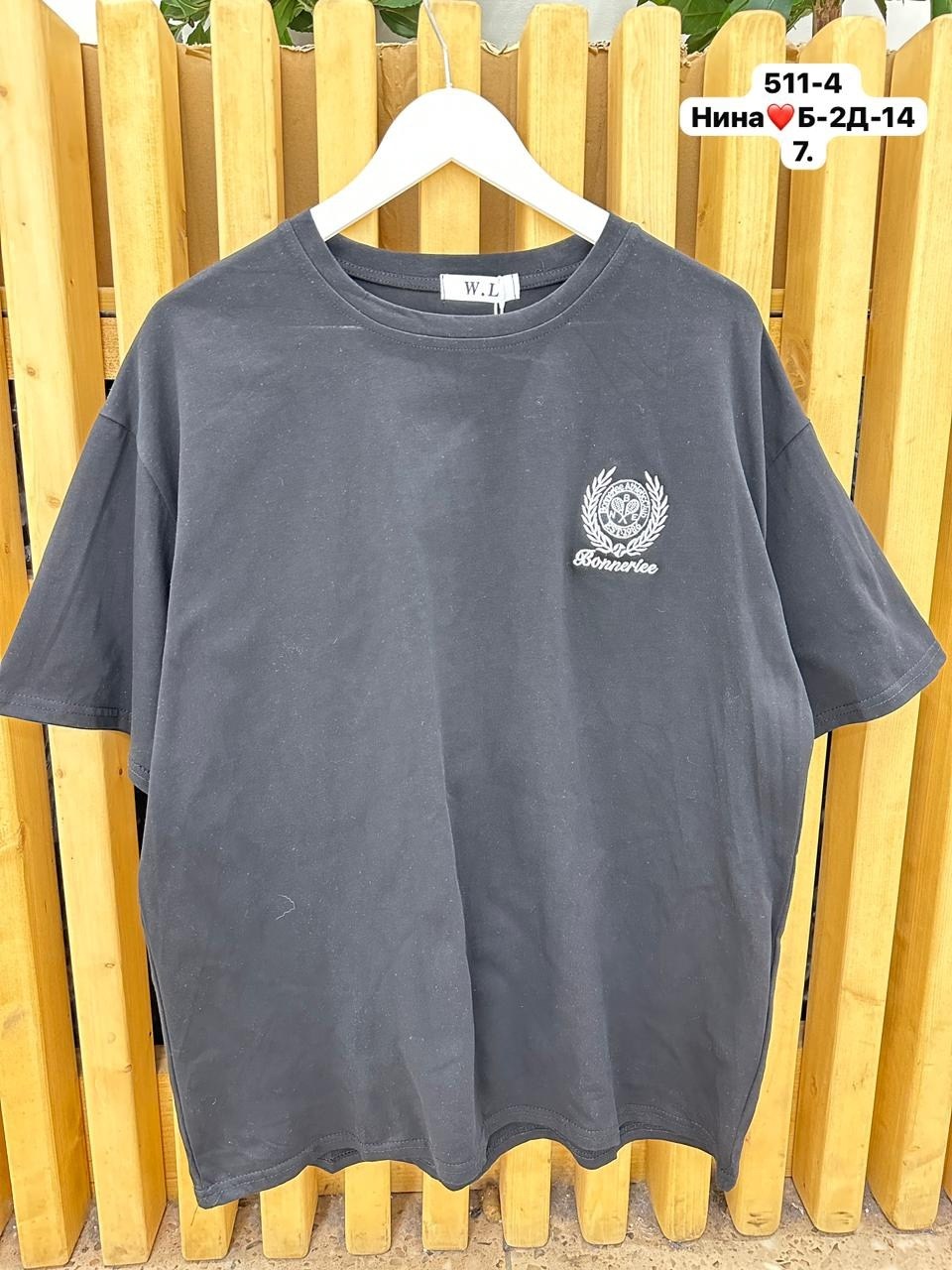 розовая футболка,футболки женская,футболка,футболки модные