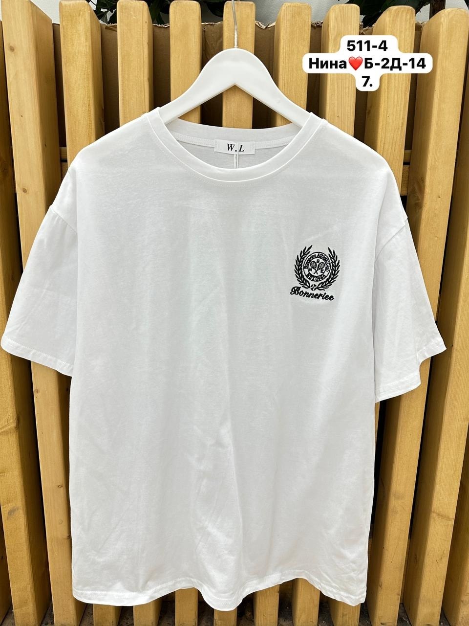 розовая футболка,футболки женская,футболка,футболки модные