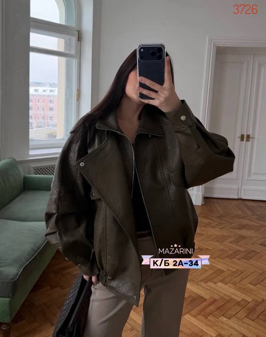 кожаная куртка,куртка модная,кожаная куртка женская,куртка косуха,женская куртка