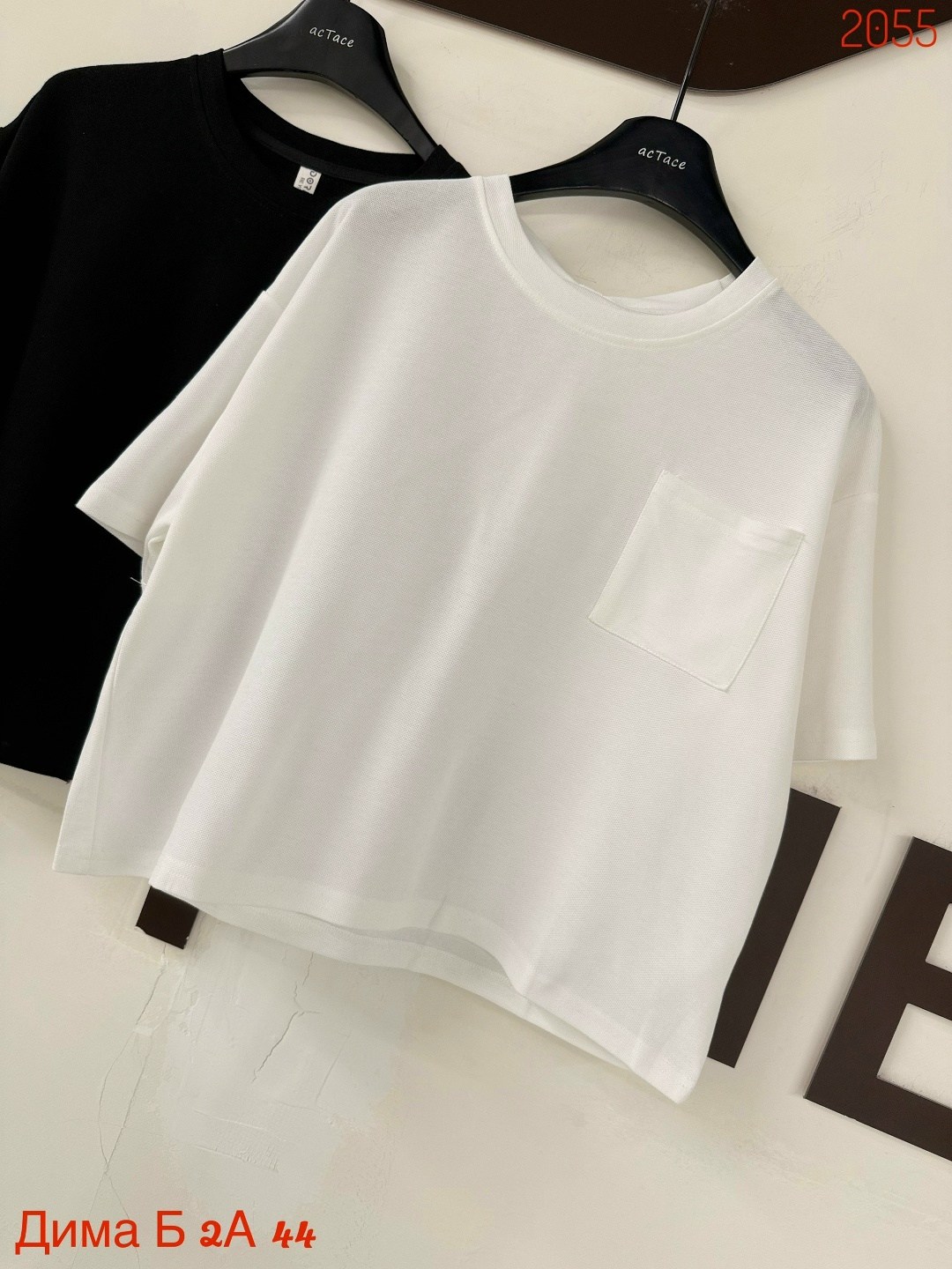 бежевая футболка,футболка базовая,женская кофта,женская футболка,футболки модные