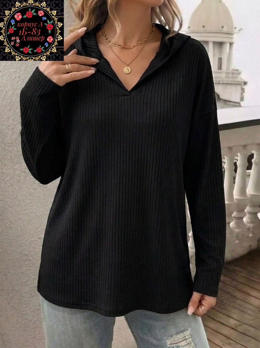 кофта женская,кофта трикотажная,женский свитер с капюшоном,повседневный свитшот,свитера с капюшоном