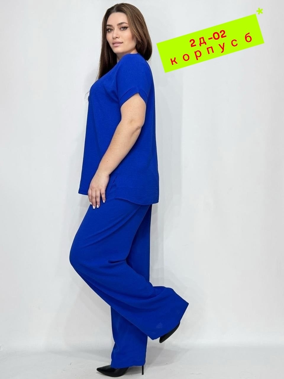 брючный костюм деловой комплект,костюм женский,женские костюмы больших размеров,костюм летний женский,брючный костюм деловой