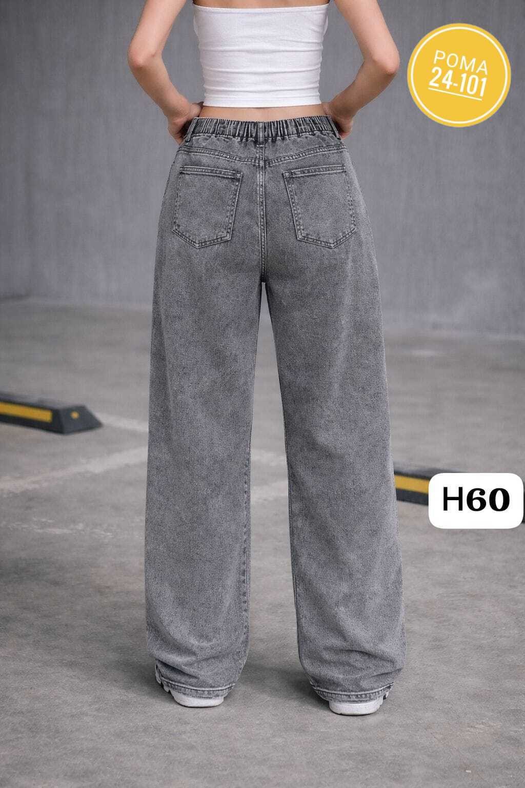 джинсы женские,джинсы широкие,широкие женские джинсы,джинсы,штаны джинсы