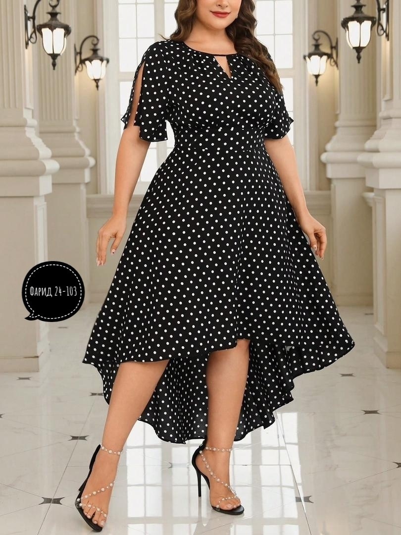 платье,платье женское больших размеров,платья большие размеры,платье горох,