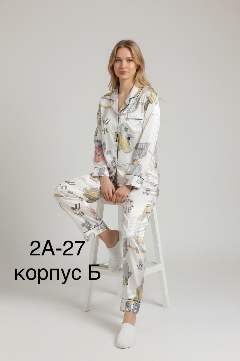 пижама женская,шелковая пижама,пижама,пижама домашний одежда,пижама с брюками для дома