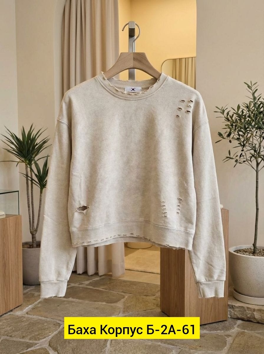 повседневный свитшот,свитшот серый,свитшот оверсайз,толстовки свитшот,свитшот женская