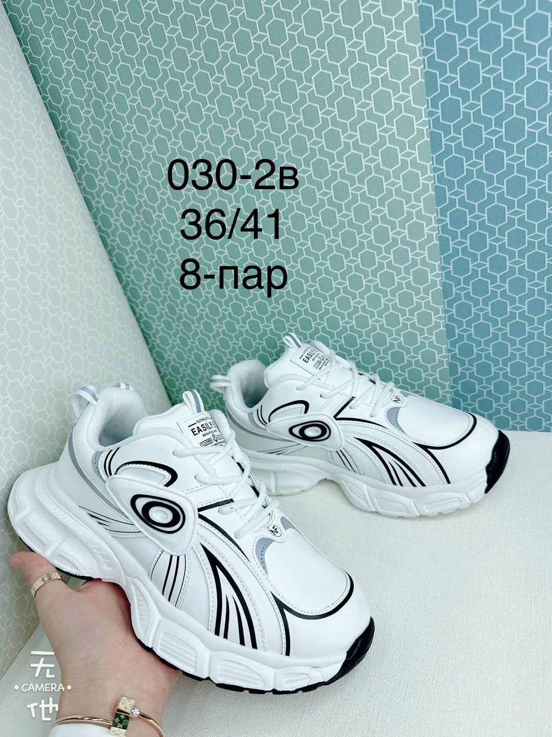 женские кроссовки,кроссовки женские мужские,,кроссовка мужской,мужские кроссовки