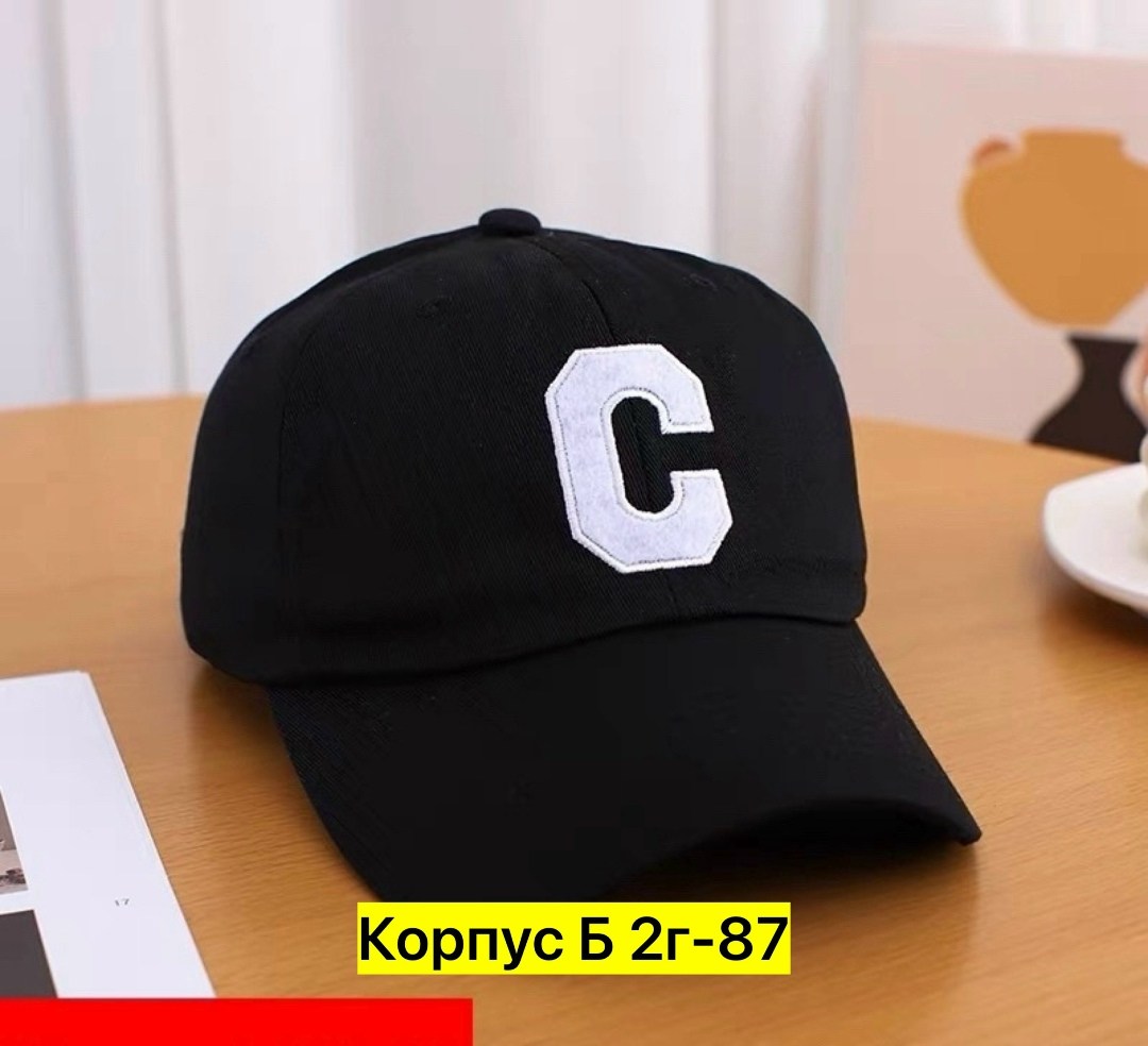 бейсболка,бейсболка кепка,мужская бейсболка,кепка,бейсболка celine